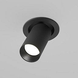Obrázek pro produkt Vestavné svítidlo Artisan GU10x1 10W IP 20 C081CL-01-GU10-B - MAYTONI