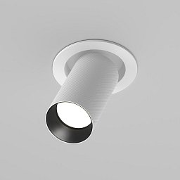 Obrázek pro produkt Vestavné svítidlo Artisan GU10x1 10W IP 20 C081CL-01-GU10-W - MAYTONI