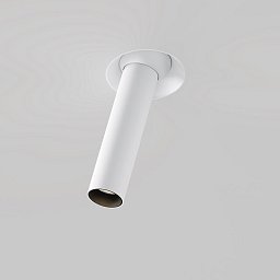 Obrázek pro produkt Vestavné svítidlo Focus T 7W IP 20 C140TRS-L200-7W3K-W - MAYTONI