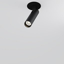 Obrázek pro produkt Vestavné svítidlo Focus T 6W IP 20 C141RS-L125-6W3K-B - MAYTONI