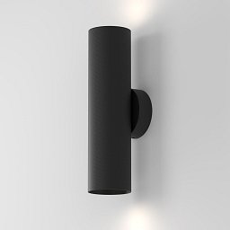 Obrázek pro produkt Nástěnné svítidlo Artisan 2xGU10 2x10W černý hliník IP20 - MAYTONI