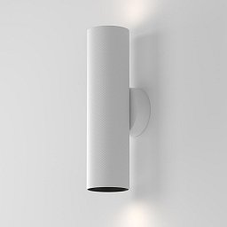 Obrázek pro produkt Nástěnné svítidlo Artisan GU10 2x10W bílý hliník IP20 - MAYTONI