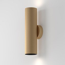 Obrázek pro produkt Nástěnné svítidlo Artisan GU10 2x10W zlatá hliník moderní - MAYTONI