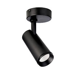 Deko-Light stropní přisazené svítidlo Lucea Tilt 10W DTW 1800-2700K černá - LIGHT IMPRESSIONS Obrázek pro produkt Deko-Light stropní přisazené svítidlo Lucea Tilt 10W DTW 1800-2700K černá - LIGHT IMPRESSIONS