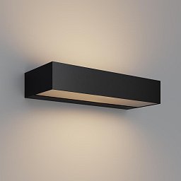 Obrázek pro produkt Nástěnné svítidlo Lot 3000K 20W teplá bílá 700lm černý hliník IP65 - MAYTONI