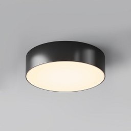 Obrázek pro produkt Stropní svítidlo Zon IP65 3000K 30W 2200lm černý hliník teplá bílá - MAYTONI