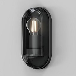 Obrázek pro produkt Nástěnné svítidlo Candle E27 15W černý hliník IP65 - MAYTONI