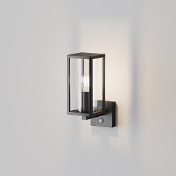 Obrázek pro produkt Nástěnné svítidlo Cell E27 15W antracit hliník IP65 venkovní - MAYTONI