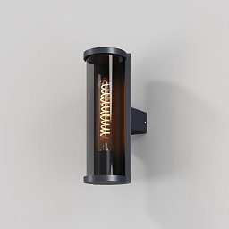 Obrázek pro produkt Nástěnné svítidlo Conf E27 15W černý hliník IP54  - MAYTONI