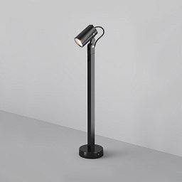 Obrázek pro produkt Venkovní stojací svítidlo Scope GU10 50W černý hliník IP65 - MAYTONI