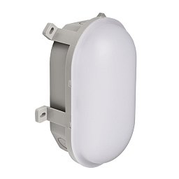 Deko-Light stropní a nástěnné přisazené svítidlo - Sotano, 4,5/7,5 W, 3000/4000 K, šedá - LIGHT IMPRESSIONS Obrázek pro produkt Deko-Light stropní a nástěnné přisazené svítidlo - Sotano, 4,5/7,5 W, 3000/4000 K, šedá - LIGHT IMPRESSIONS