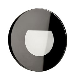 Obrázek pro produkt Deko-Light příslušenství - sklo-kryt mléčné kulaté černé pro Alwaid