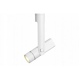Svítidlo HUBBLE pro systém SMART.TRACK matná bílá 24V DC LED 2700K 900lm 10,5W 20-50° - OLIGO Obrázek pro produkt Svítidlo HUBBLE pro systém SMART.TRACK matná bílá 24V DC LED 2700K 900lm 10,5W 20-50° - OLIGO