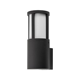 Obrázek pro produkt Deko-Light nástěnné přisazené svítidlo - Facado II kulaté opal, 1x max 20 W, šedá