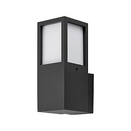 Obrázek pro produkt Deko-Light nástěnné svítidlo Facado 2 antracit 1x max. 20 W E27