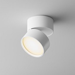 Obrázek pro produkt VÝPRODEJ VZORKU - Stropní svítidlo Onda C024CL-L12W3K - MAYTONI
