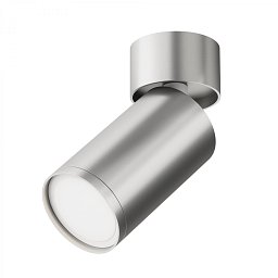 VÝPRODEJ VZORKU - Stropní svítidlo FOCUS S C050CL-U-1S - MAYTONI Obrázek pro produkt VÝPRODEJ VZORKU - Stropní svítidlo FOCUS S C050CL-U-1S - MAYTONI