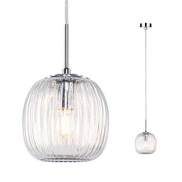 LED závěsné svítidlo Ruya E14 max. 20W sklo/chrom - PAULMANN Obrázek pro produkt LED závěsné svítidlo Ruya E14 max. 20W sklo/chrom - PAULMANN