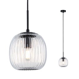 LED závěsné svítidlo Ruya E14 max. 20W sklo/černá mat - PAULMANN Obrázek pro produkt LED závěsné svítidlo Ruya E14 max. 20W sklo/černá mat - PAULMANN