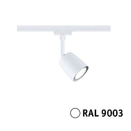 Obrázek pro produkt URail lištový spot Cover spot GU10 max. 10W 230V bílá - PAULMANN