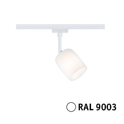 Obrázek pro produkt URail lištový spot Blossom G9 max. 10W 230V bílá - PAULMANN