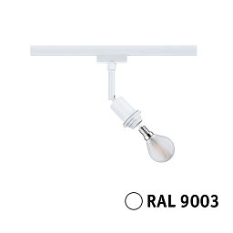 Obrázek pro produkt URail lištový spot DecoSystems Basic E14 max. 20W 230V bílá - PAULMANN