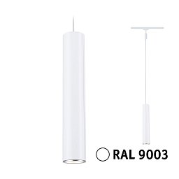 Obrázek pro produkt URail závěs Catalejo GU10 max. 10W 230V bílá - PAULMANN