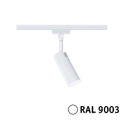 Obrázek pro produkt URail LED lištový spot 3-krokové-stmívatelné Tubo spot 4W 4000K stmívatelné 230V bílá - PAULMANN