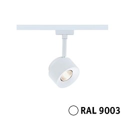 Obrázek pro produkt URail LED lištový spot Pane 7,4W 3000K stmívatelné 230V bílá - PAULMANN