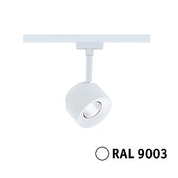 Obrázek pro produkt URail LED lištový spot Pane 7,4W 4000K stmívatelné 230V bílá - PAULMANN