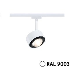 Obrázek pro produkt URail LED lištový spot Aldan spot 8W 3000K stmívatelné 230V bílá - PAULMANN