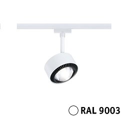 Obrázek pro produkt URail LED lištový spot Aldan spot 8W 4000K stmívatelné 230V bílá - PAULMANN
