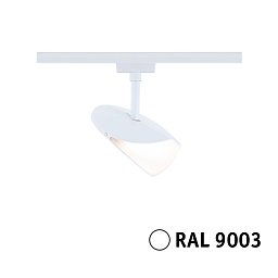Obrázek pro produkt URail LED lištový spot 3-krokové-stmívatelné Alejandro 10W 3000K stmívatelné 230V bílá - PAULMANN