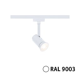 Obrázek pro produkt URail lištový spot Runa GU10 max. 10W 230V bílá - PAULMANN