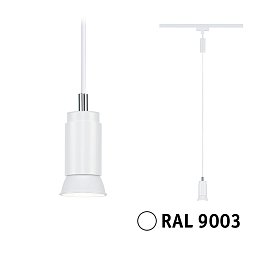 Obrázek pro produkt URail závěs Runa GU10 max. 10W 230V bílá - PAULMANN