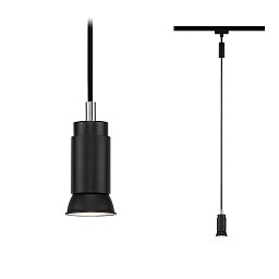 Obrázek pro produkt URail závěs Runa GU10 max. 10W 230V černá mat - PAULMANN