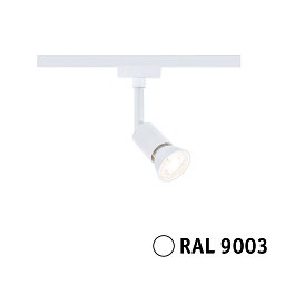 Obrázek pro produkt URail LED lištový spot Salt GU10 max. 10W 230V bílá - PAULMANN