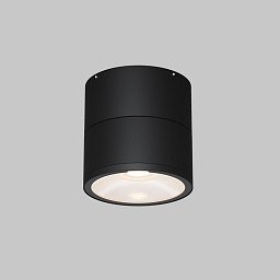 Obrázek pro produkt Stropní svítidlo Spin 3000K 5W teplá bílá 480lm černý kov IP54 - MAYTONI