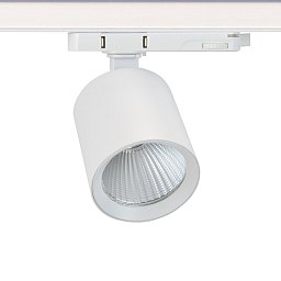 Obrázek pro produkt VÝPRODEJ VZORKU - Reflektorové svítidlo na 3-fázovou lištu SLC Fox I 38W 3000K bílé - TLG