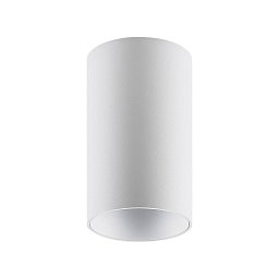 Obrázek pro produkt Deko-Light stropní přisazené svítidlo Can IP20 7,5W GU10 bílá