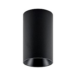 Obrázek pro produkt Deko-Light stropní přisazené svítidlo Can IP20, 1x 7,5 W GU10, černá