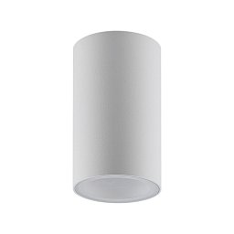 Obrázek pro produkt Deko-Light stropní přisazené svítidlo Can IP44, 1x 7,5 W GU10, bílá