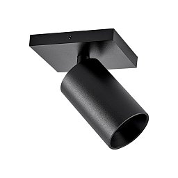 Obrázek pro produkt Deko-Light stropní přisazené svítidlo Can Tilt hranaté, 1x 7,5 W GU10, černá