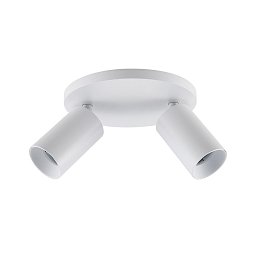 Obrázek pro produkt Deko-Light stropní přisazené svítidlo Can Tilt kulaté, 2x 7,5 W GU10, bílá