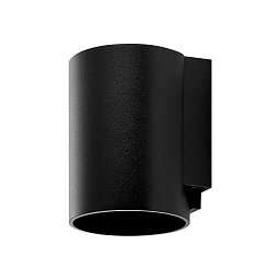 Obrázek pro produkt Deko-Light nástěnné přisazené svítidlo Can IP65, 1x 7,5 W GU10, černá