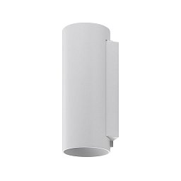 Obrázek pro produkt Deko-Light nástěnné přisazené svítidlo Can IP65 up & down, 2x 7,5 W GU10, bílá