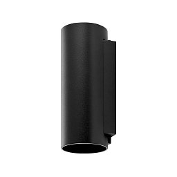 Obrázek pro produkt Deko-Light nástěnné přisazené svítidlo Can IP65 up & down, 2x 7,5 W GU10, černá