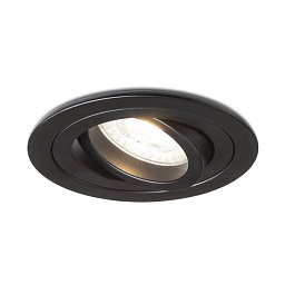 Obrázek pro produkt PASADENA GU10 R  zápustná černá  230V GU10 7W - RED - DESIGN RENDL