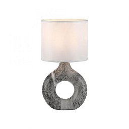 Obrázek pro produkt CARARA stolní lampa šedá mramorový vzhled bílé látkové stínidlo s vypínačem - JUST LIGHT
