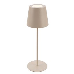 Obrázek pro produkt Kiki stolní lampička bezdrátová, dotykový vypínač, nastavitelná výška, stmívatelné, nabíjecí, béžová - BRILO